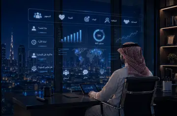 التواصل المؤسسي من إدارة الرسائل إلى صناعة المعنى