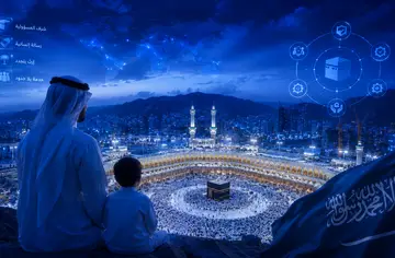 ضيوف الرحمن في وجدان المملكة: إدارة الحشود بروح الإنسان